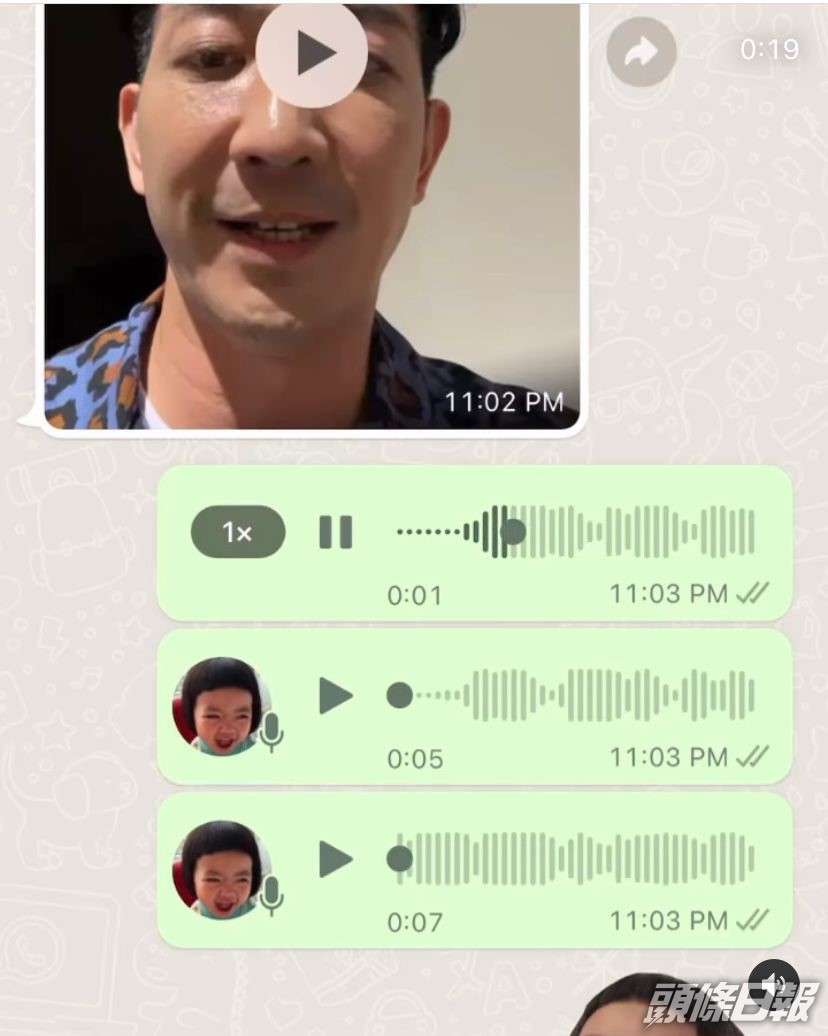 Lucy再錄音問長問短。